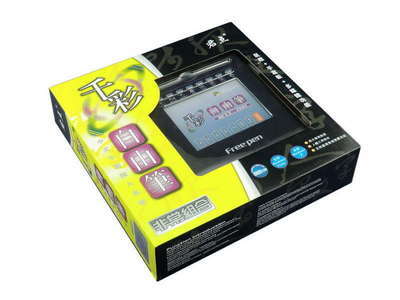 千彩手写板自由笔系列 多媒体交互新体验